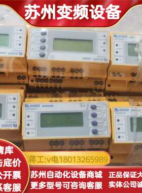 本德尔BENDER RCMS460-D-2电流监测继电器，拆