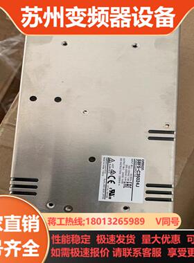 电源S8FS-C35024JS8FS-C1502