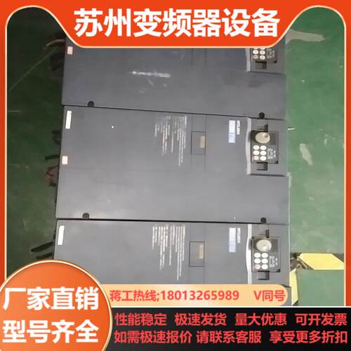 三菱变频器原装FR-F740-22k原装