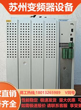 伦茨8222-系列系列变频器22kw 三相380V EVF8