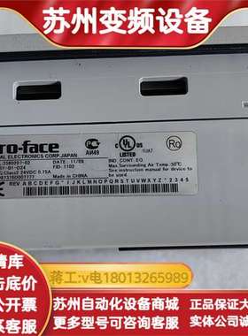 Pro-face  AST3301-B1-D24  3580