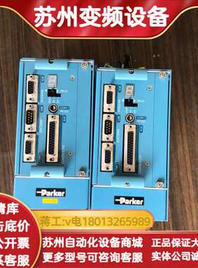 派克控制器635/K DER 07-PDP 635/DEK1