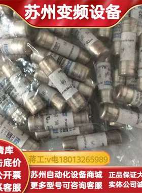 正品MERSEN保险丝FR10GR69V1  FR10G