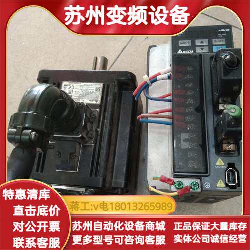 伺服驱动器ASD-B2-1021-B，1kw，输入200