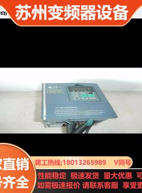 康沃G2系列 变频器 CVF-G2-4T0015C 1