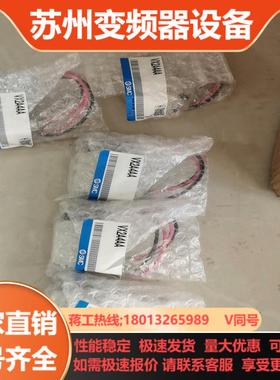 SMC全新原装电磁阀VX2A4AA