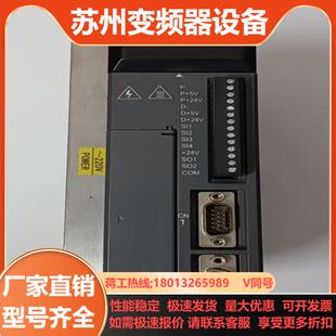 功 PFA1只95新实拍图 信捷DS3L 20P4