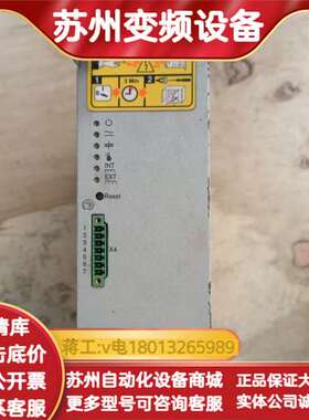 控制板卡SE311，VM310，VM350，LT304