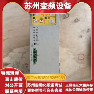 控制板卡SE311，VM310，VM350，LT304