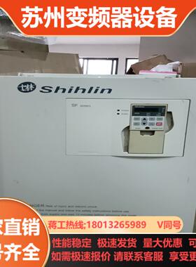 士林变频器SF-040-55k有2台功能正常