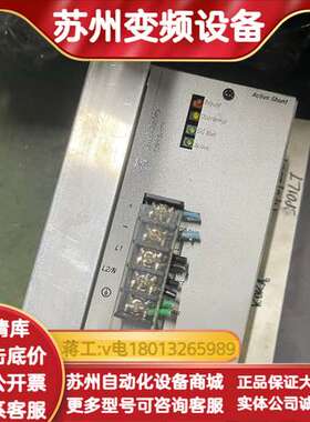 2090-UCSR-A300刹车控制器，需要联系