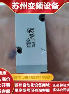 全新电磁阀，型号VP744R-5LZ1-A。保证正