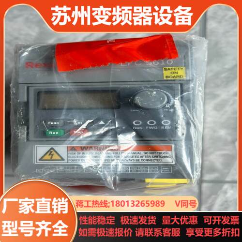 力士乐变频器EFC5610-0K40-3P4-MDA-7P-