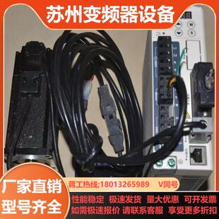臺達代工 和A2系列B機種功 128萬超高分辨率 伺服