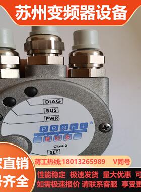 TURCK图尔克编码器RS-25S10C-9A16B-RC全
