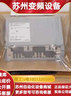 赫斯曼Hirschmann MM3-4FXM2交换机5个以上