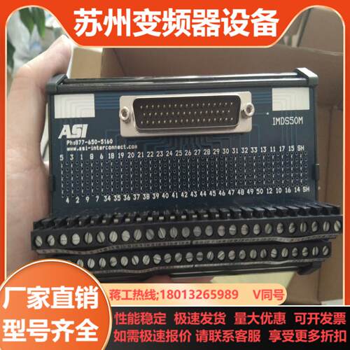 Ph877-650-5160本商品售出后