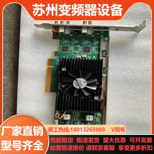 迈创matrox DSXLE4L4100F Y7456-
