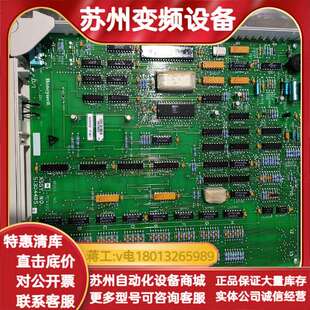 51304485-150 MC-PDIX