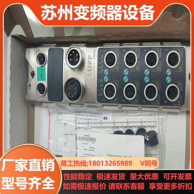 Balluff BNI00HL 1pcs只上机用过一次