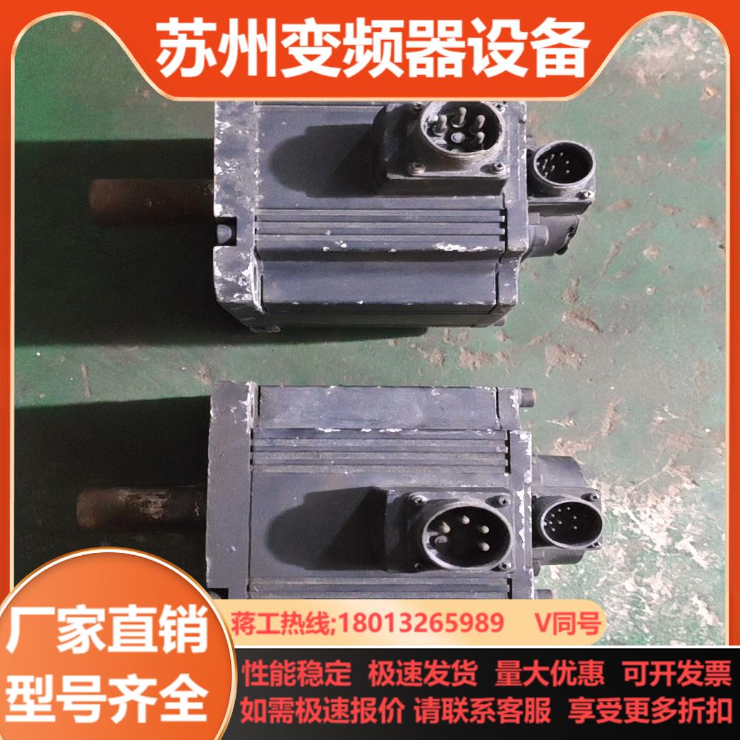 三菱电机HC-SFS352   两台35KW