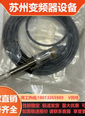 全新德国EH探头计FTL31-1AA60Liq