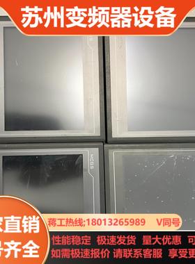 昆仑通态触摸屏TPC1061H-TTPC1062KX