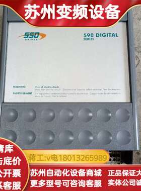 欧陆派克590C直流调速器