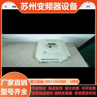 380 37KW 台达VFD M变频器VFD037M43A