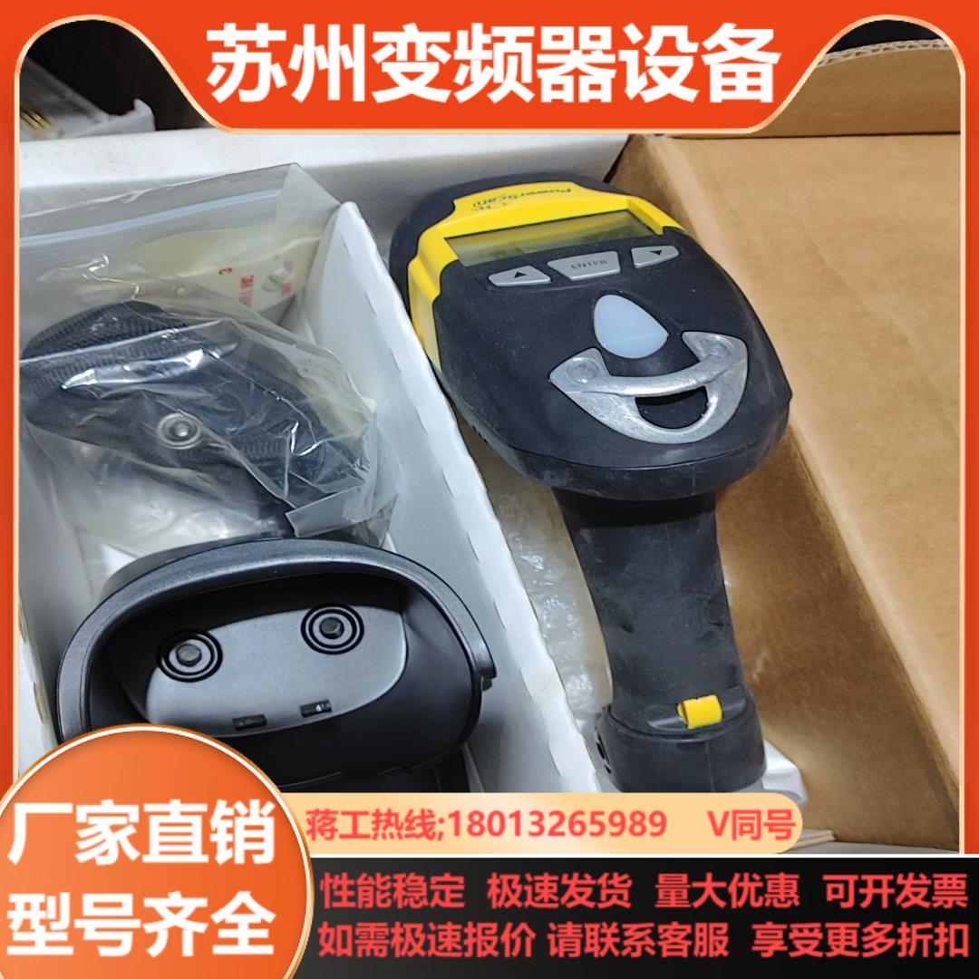 POWEERSCAN M8300 D 433 MHZ RB