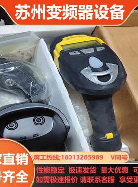 POWEERSCAN M8300 D 433 MHZ RB