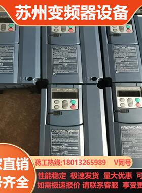 FRN15G1S-2J富士原装变频器
