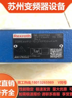 R900915963  ZDRE6VP2-12210MG2