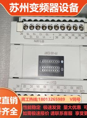 AFPX0E24T-F 10版本功能正常 成色新