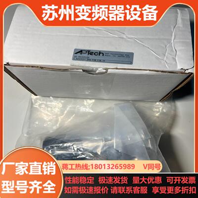 Aptech调压阀12fvcr接口