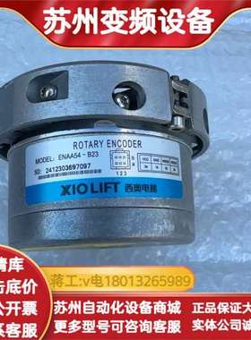 ROTARY ENCODER编码器ENAA54-B23