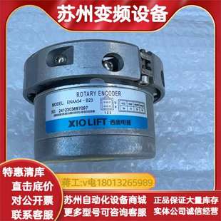 ROTARY ENCODER编码器ENAA54-B23