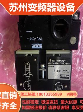 派克电磁阀 PVS-C3312