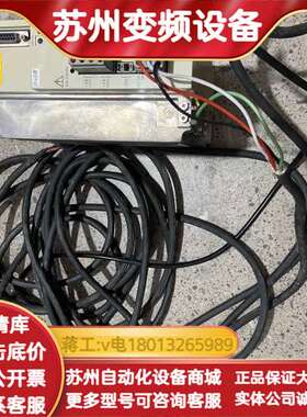 横河DD马达驱动：UR1BG3Z-030A-020102-L