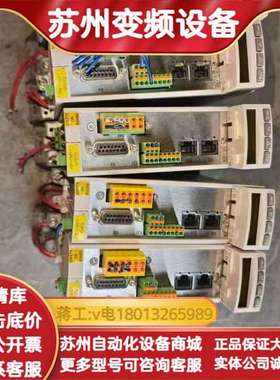 驱动HCS01.1E-W0009-A-02-B-ET-