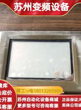 KOYO光洋触摸屏GC-55EM2成色好