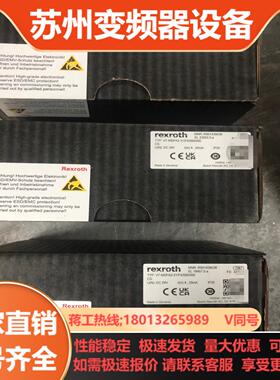 R901439038 VT-MSPA2-21F5000