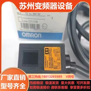 光电开关 销售原装 DS10E41 E3S 现货 正品