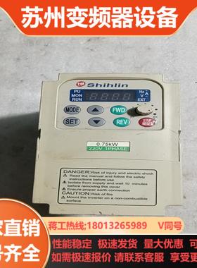 士林变频器SS-021-075K-D单相220输入三相