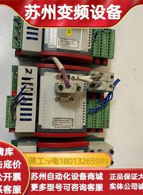 RDC2-Centrothem  500K  BERGHOF