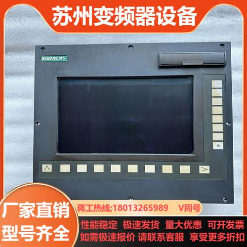 6FC5 370-0AA00-2AA1