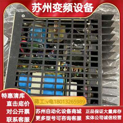 出英国Farnell电源，型号MG24-10C，功能完好