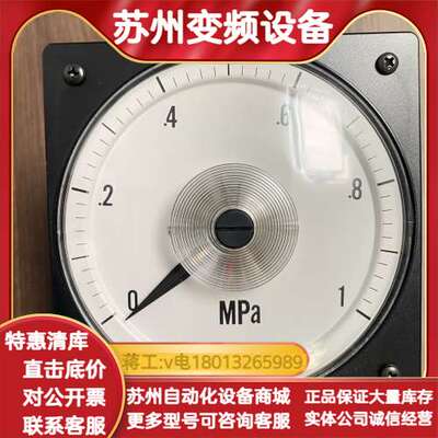 TSURUGA鹤贺压力表 TMW-4BN，全新原装