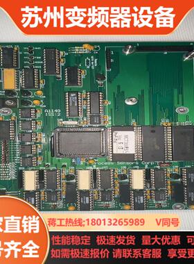 MSC水分仪配件电路板MCT300ESC