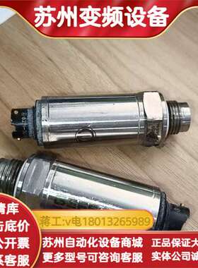 GEFRAN杰弗伦压力传感器实物拍图 TPFADA-C-G-